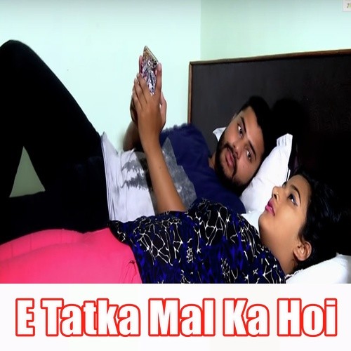 Binod Jee Songs MP3 Download